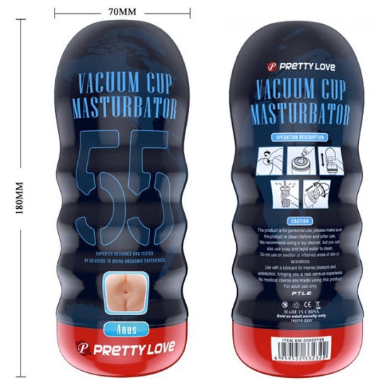 Мастурбатор Pretty Love Vacuum Cup 55