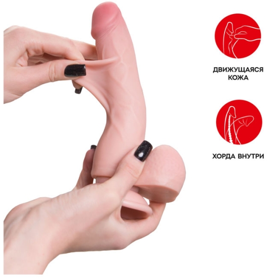 Фаллос My Pretty - My Babe