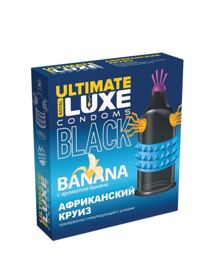 Презерватив LUXE &quot;Африканский круиз&quot;